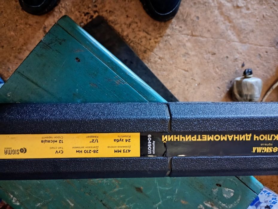 Продам съёмный  для форсунок + шарошки + набор Пежо БМВ розпред.