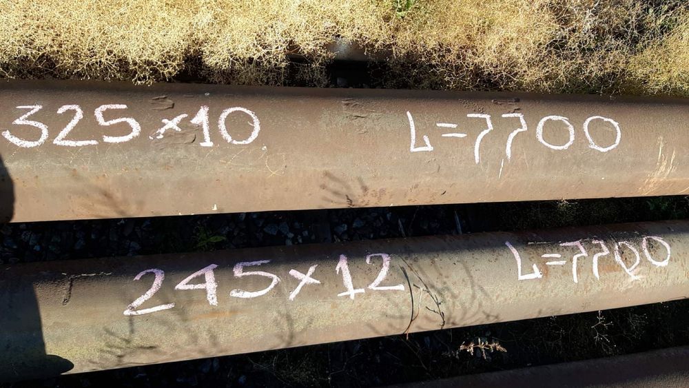 Труба d 245х 10  длина 7700мм.