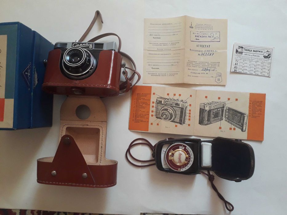 Фотоаппарат Смена -8  (дата выпуска 1965г)