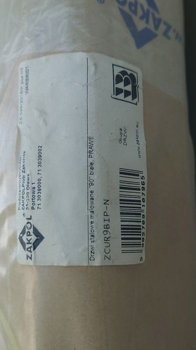 Drzwi techniczne ocieplone "90" białe prawe