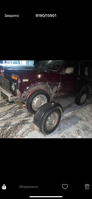 Поворотний підкат