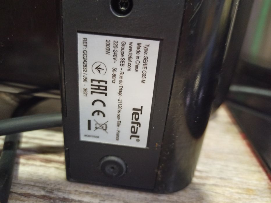 Электрогриль Tefal grill Inicio gc242832