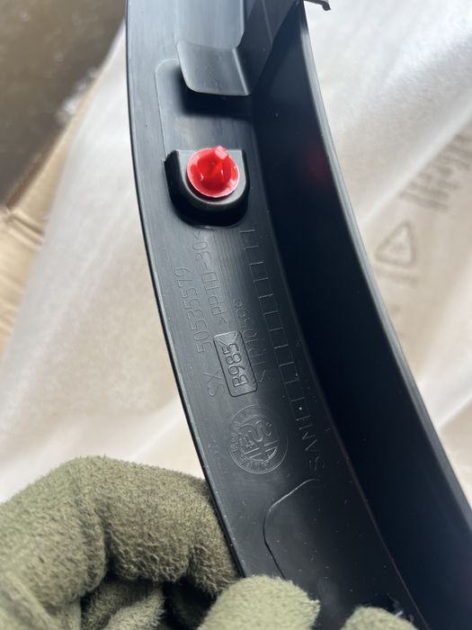 Накладки Арки крила Stelvio