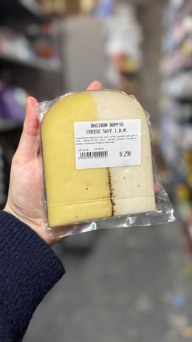 Сир Basiron Doppio з кавою ваговий +-250 г