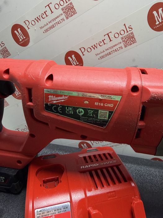 Milwaukee M18 CHD FUEL/перфоратор безщітковий мілвоке 18в (комплект)