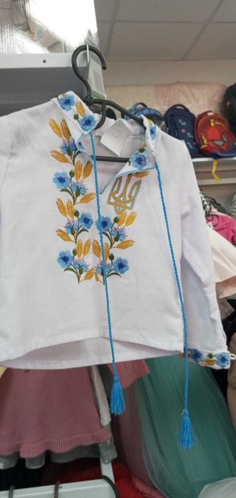 Вишиванка – символ української душі