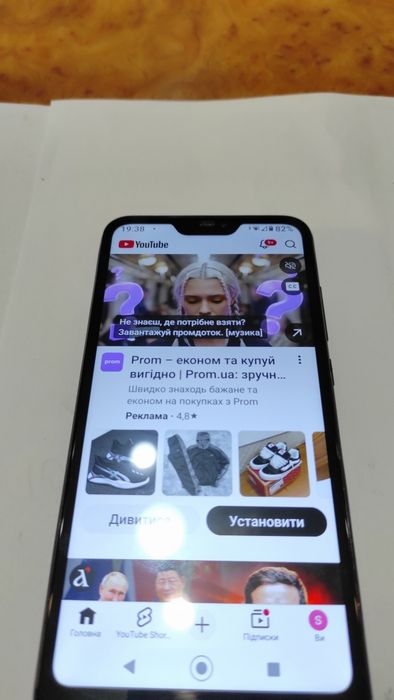Xiaomi mi А2 lite