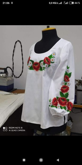 Все виды ремонта и пошива..