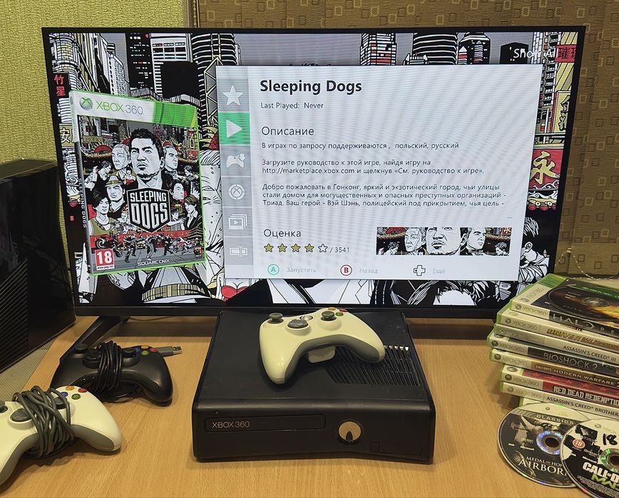 XBOX 360S Slim/Elite | Увімкнув та грай | 70+ігор на борту | 250GB HDD | LT 3.0