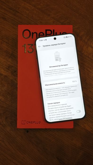 OnePlus 13t, Snapdragon 8Elite