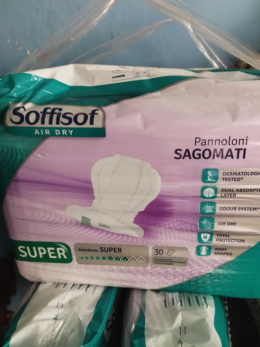 Підгузники та прокладки для дорослих. Трусики . Размір М, S, L.