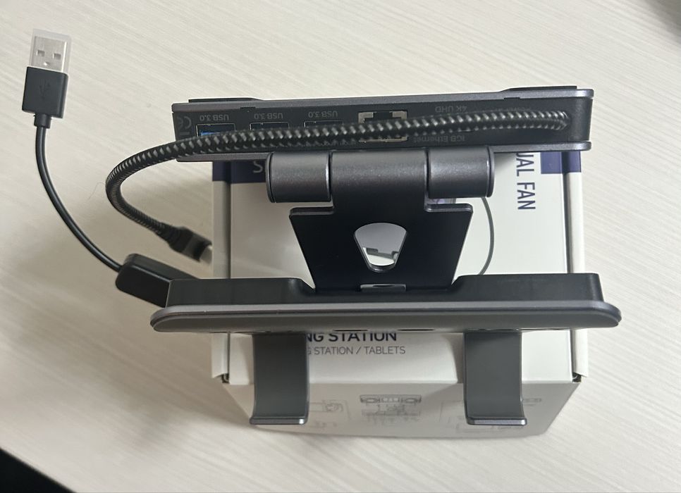 Stacja dokujaca SD 009, dwa wentylatory