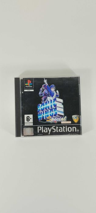 Sonic Wings Special - Playstation 1 PS1
