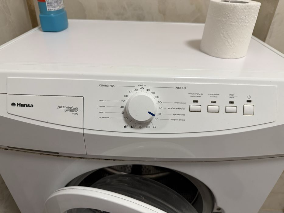 Пральна машина Hansa