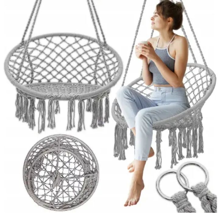 Гойдалка садова  підвісне крісло
