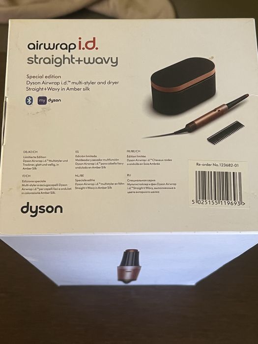 Dyson Airwrap i.d.multi-styler and dryer Straight + Wavy in Amber silk