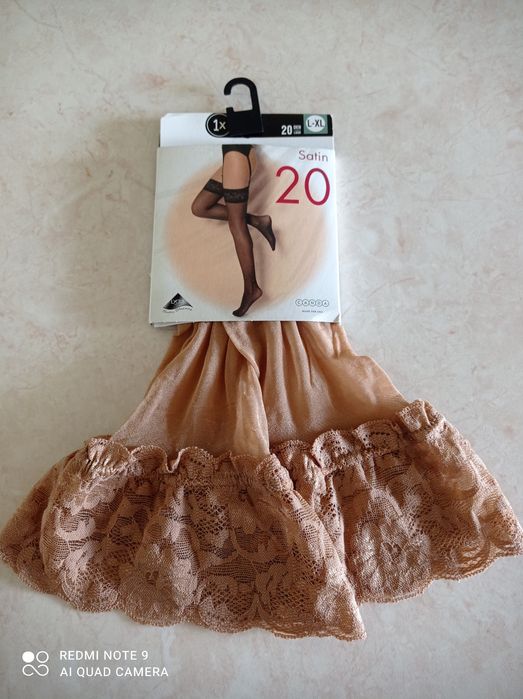 Nowe pończochy do pasa 40-42 L XL beżowe z koronką