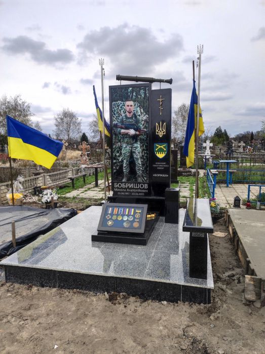 Пам’ятники для військових Дніпро