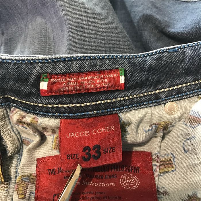 Джинси блакитні Jacob Cohen