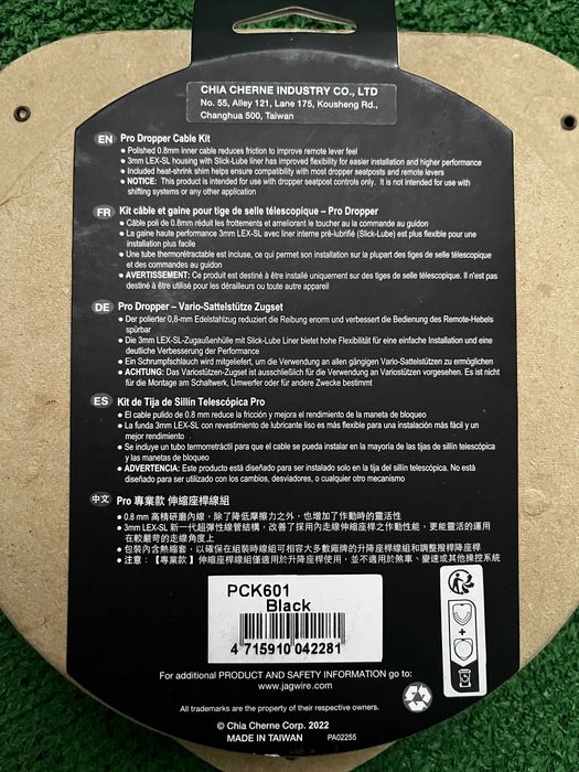 JAGWIRE Pro Dropper LEX SL Pancerz do sztycy regulowanej Shimano