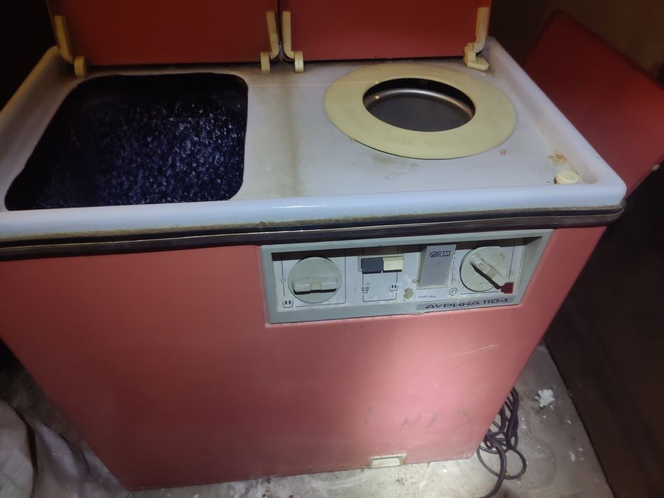 Стиральная машина ссср Аурика 110