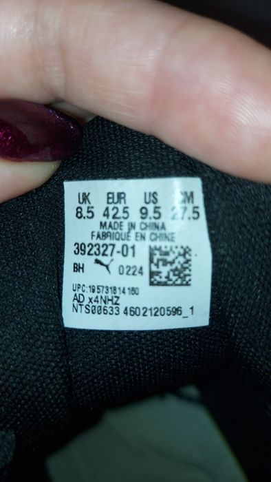 Чоловіч демісезонніі чоботи боти хайтопи Puma р. 42,5