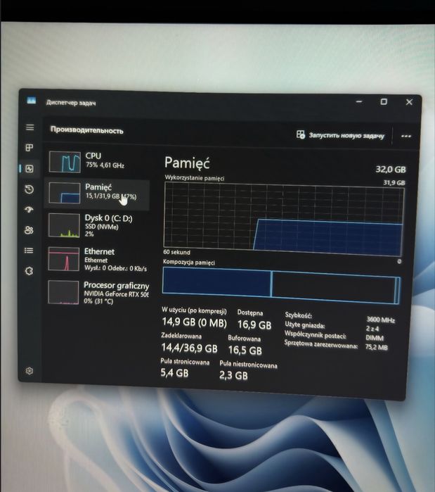 RTX 5060 / Ryzen 9 5900X / 32GB RAM