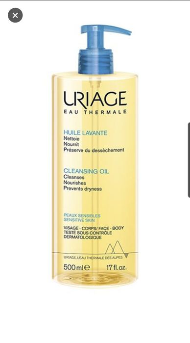 Очищувальна олія для тіла