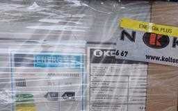 Pompa ciepła Airkompakt 15 kw