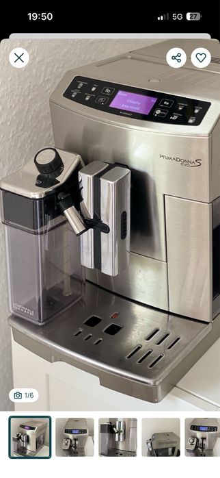 Кавомашина Delonghi Prima Donna S EVO ECAM 510.55