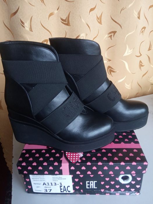 Ботинки демисезонные.