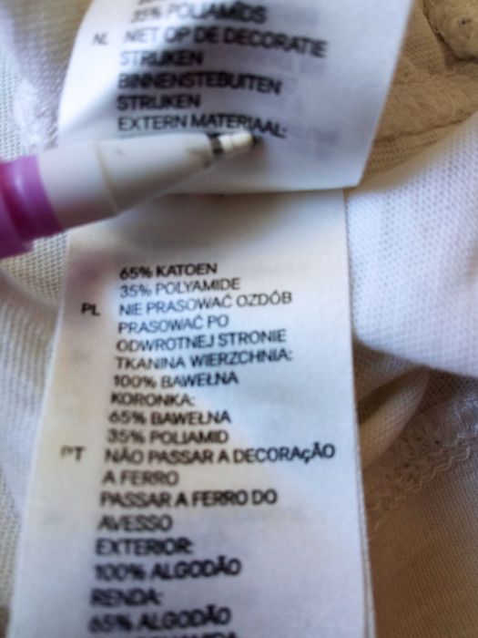 H&M damska lekka bluzeczka koronka r M