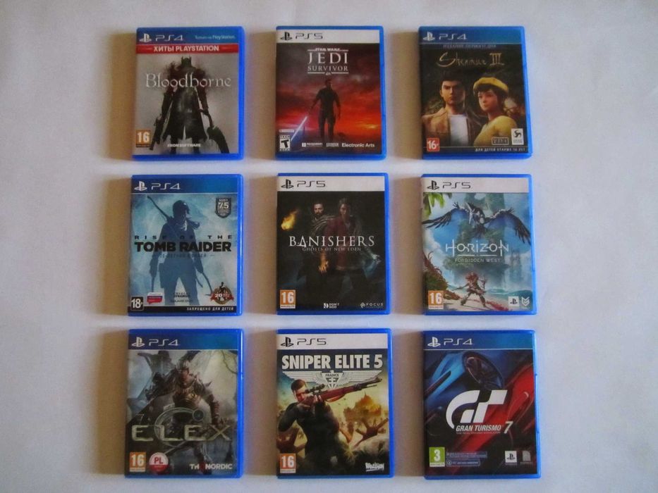 Игры PS4 PS5 Цена за комплект