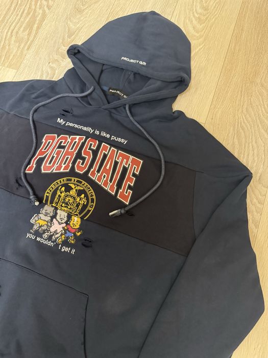 Худі Hoodie Project G/R