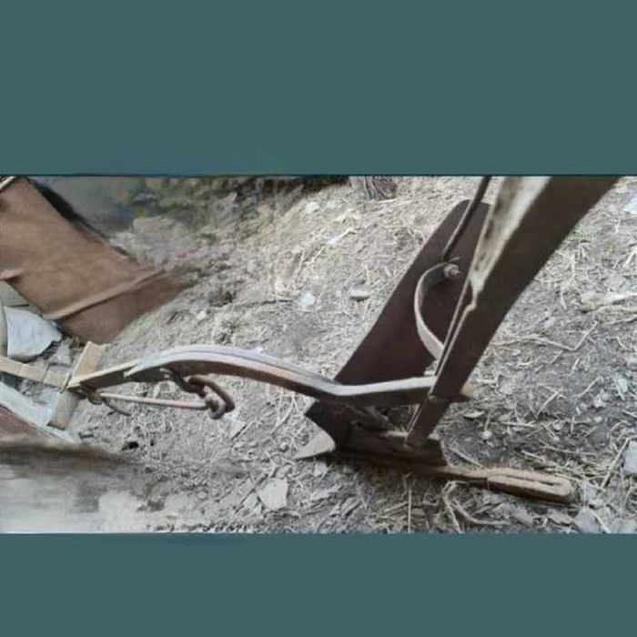 Плуг однокорпусний