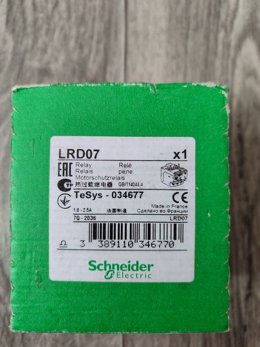 Теплове реле Schneider Electric TeSys LRD07 (1.6-2.5A) Нове