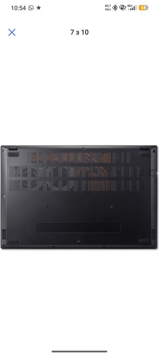 Продам ноутбук Ноутбук Acer Nitro V 15 AI ANV15-42-R2DH