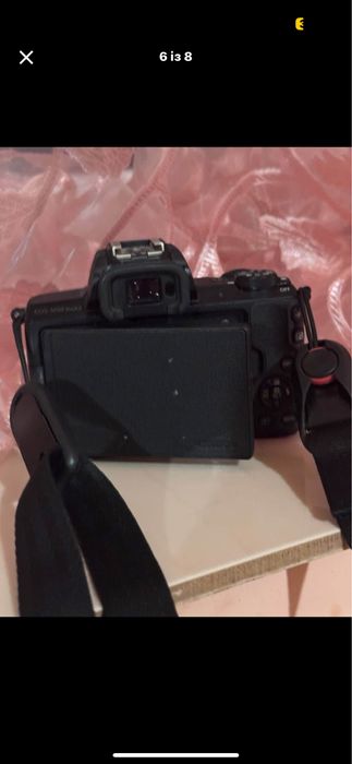 Canon eos m50 Mark II