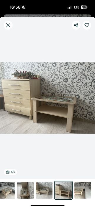 Столик маленький