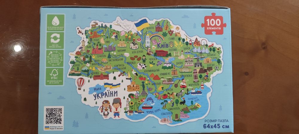 Пазл Dodo Мапа України
