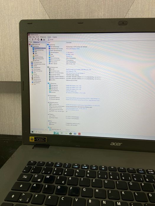 Ігровий Acer Aspire E5-773G