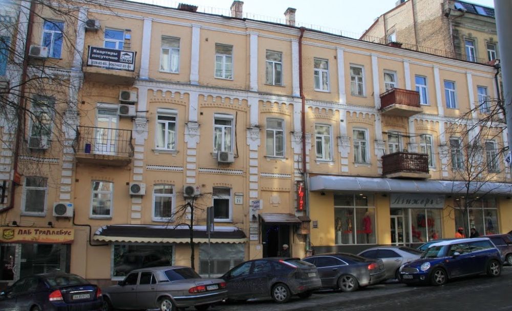 Коммерческая недвижимость по адресу ул. Прорезная (площадь 446 м²) - Atlanta.ua - фото 4