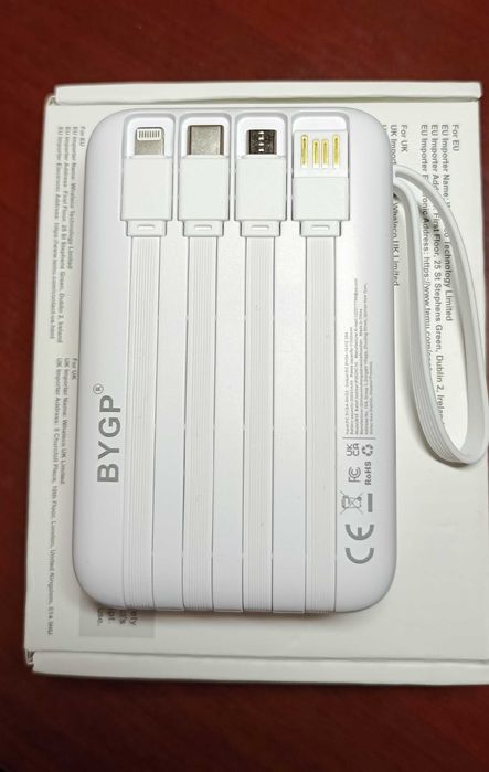 Повербанк 20000 mah