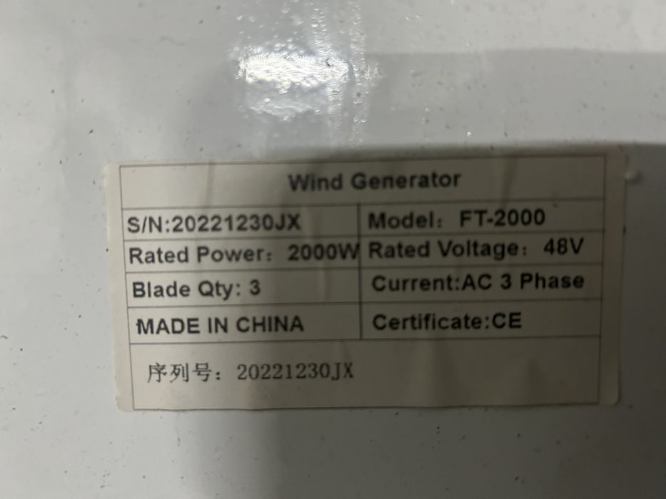 Wiatrak 2kw 48v. Off grid.