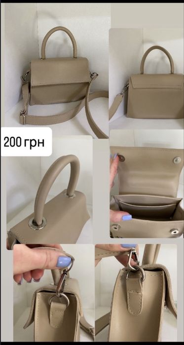 Панама женская ,панама Jacquems