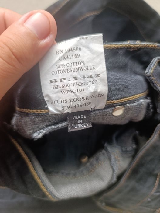 Джинси Yves Saint Laurent