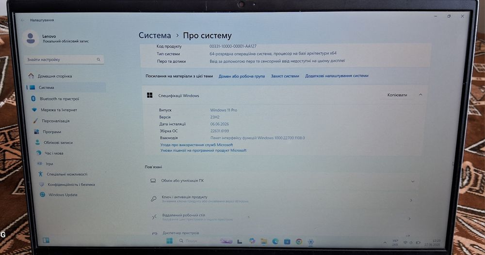 Ноутбук Lenovo IdeaPad S340-15API Ryzen 5 3500U 12GB 256SSD 500HDD Vega 8 Full HD
