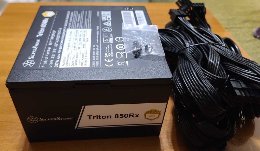 Блок живлення Silverstone Triton 850rx Gold