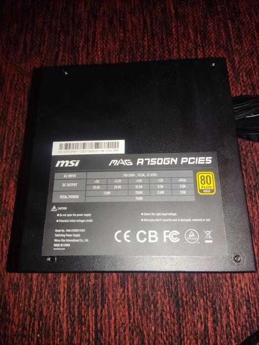 Блок живлення msi mag a750gn 750w 80+ gold PCIE5