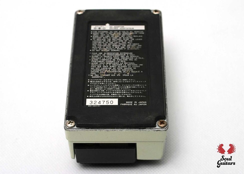 Ibanez BE10 japan bass equalizer korektor Japonia lata 80-te